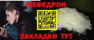 гидропоника Белорецк