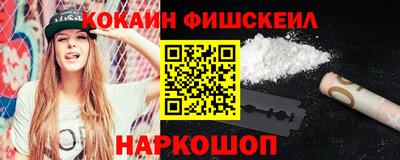 гидропоника Белорецк