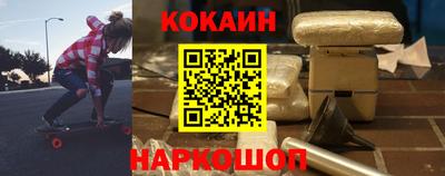 альфа пвп VHQ Бердск