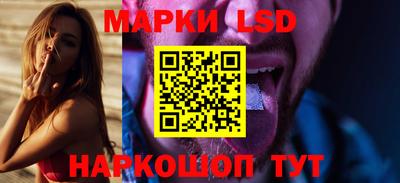 гидропоника Белорецк