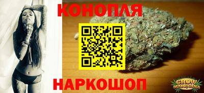гидропоника Белорецк