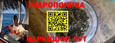 альфа пвп VHQ Бердск