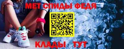 гидропоника Белорецк