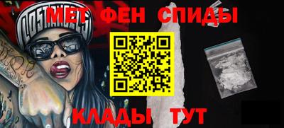 гидропоника Белорецк