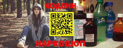 гидропоника Белорецк