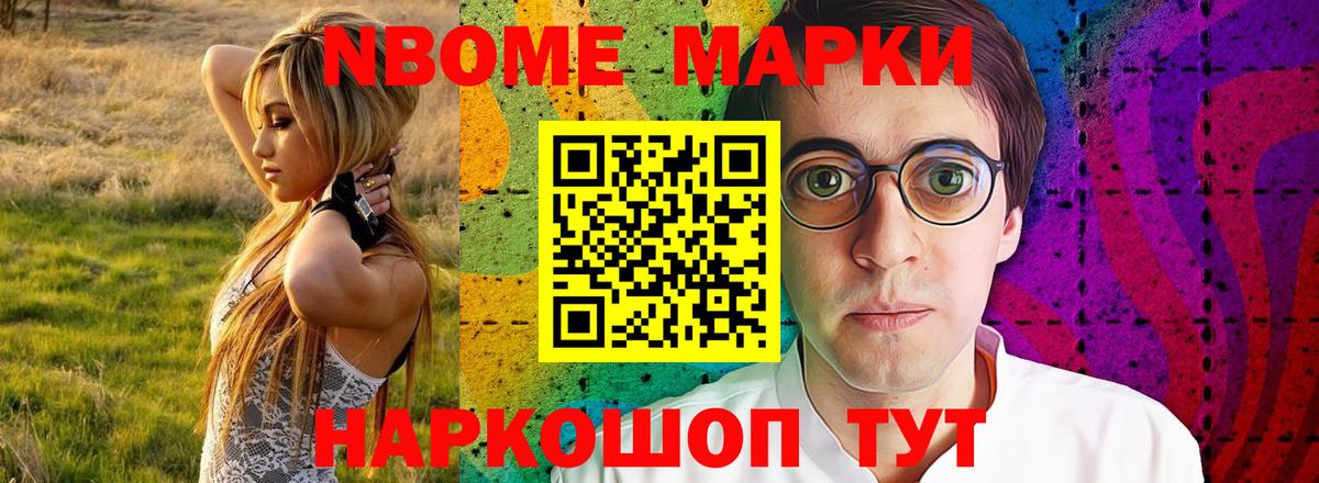 ЛСД экстази ecstasy Всеволожск